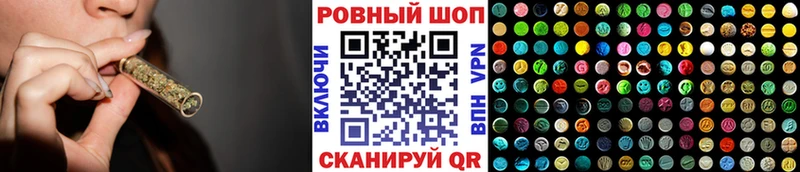 Продажа наркотиков Лодейное Поле Cocaine Меф Alpha-PVP МАРИХУАНА