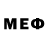 Метамфетамин витя Yamaev Konstantin