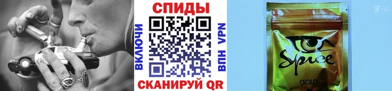 Бутират бутандиол  hydra зеркало  Лодейное Поле 