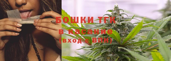 трава Абинск