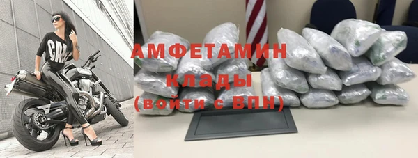2c-b Алексеевка