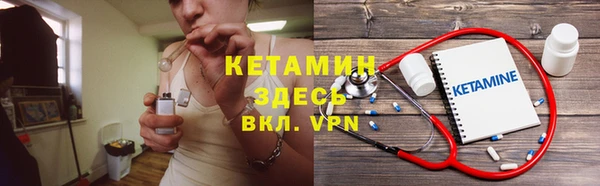 трава Абинск