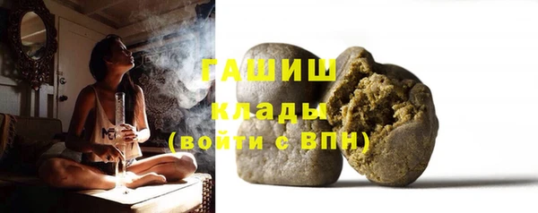 кокаин премиум Алзамай