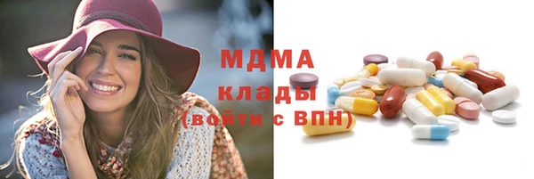 ешки Волосово