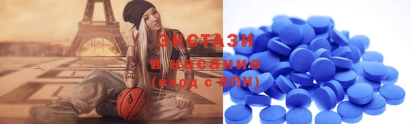 2c-b Алексеевка