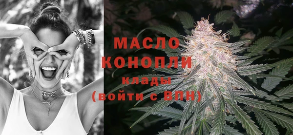 спиды Абаза