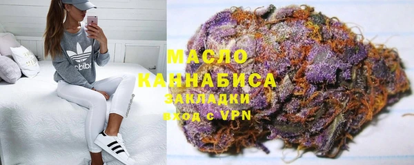 mdpv Алексин