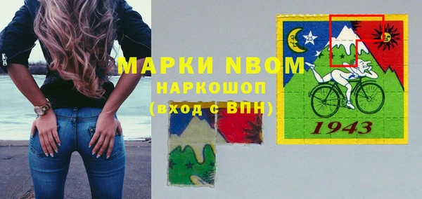 2c-b Алексеевка