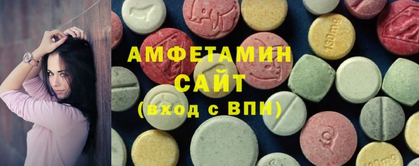 кокаин премиум Алзамай