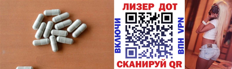 ЛСД экстази кислота  Лодейное Поле 