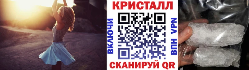 МЕТАМФЕТАМИН витя  Лодейное Поле 