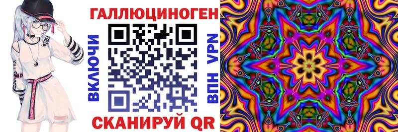 гидра зеркало  как найти наркотики  Лодейное Поле  Псилоцибиновые грибы MAGIC MUSHROOMS 